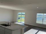 10225 Kalamazoo Place - Photo 3