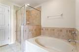 2559 Lexington Oak Drive - Photo 19