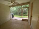 8626 Hunters Key Circle - Photo 17