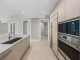 5120 Marina Way - Photo 31