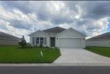 3817 112th Street - Photo 1