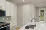 6143 Timberdale Avenue - Photo 8