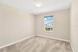4586 Emprise Way - Photo 16