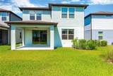4586 Emprise Way - Photo 22