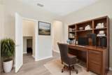4586 Emprise Way - Photo 6