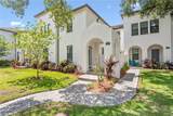 4606 Fig Street - Photo 1