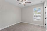 4606 Fig Street - Photo 39