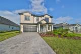 485 Adams View Lane - Photo 1