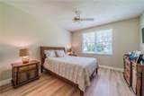 2346 Nantucket Drive - Photo 16