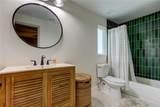 2372 Mcmullen Road - Photo 18