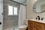 2372 Mcmullen Road - Photo 23