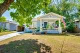6703 Branch Avenue - Photo 1