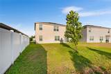 324 Summershore Drive - Photo 10