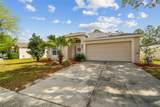 601 Sea Holly Dr - Photo 2