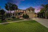 19300 Lonesome Pine Drive - Photo 3