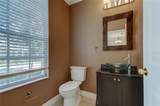 10021 Tate Lane - Photo 8