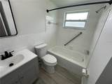 14013 Northtown Court - Photo 7