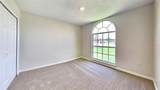 709 Wombat Way - Photo 10