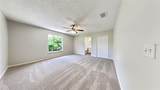 709 Wombat Way - Photo 7