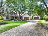 3006 Emerson Street - Photo 2