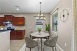 2810 Holly Bluff Court - Photo 5