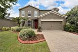 11316 Emerald Shore Drive - Photo 1