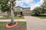 11316 Emerald Shore Drive - Photo 2