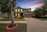 11316 Emerald Shore Drive - Photo 5