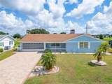 609 Fox Hills Drive - Photo 2