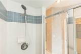 113 Needlewood Loop - Photo 17