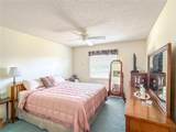306 Friar Court - Photo 23