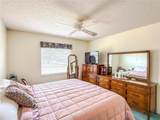 306 Friar Court - Photo 24