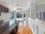 18122 Sugar Brooke Drive - Photo 15