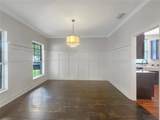 18122 Sugar Brooke Drive - Photo 5