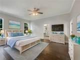 18122 Sugar Brooke Drive - Photo 6