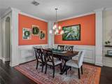 5243 Esplanade Boulevard - Photo 13