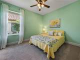 5243 Esplanade Boulevard - Photo 40