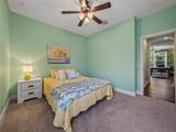 5243 Esplanade Boulevard - Photo 41