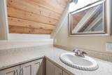 2118 Harbour Watch Drive - Photo 22