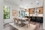 321 Hanlon Street - Photo 14