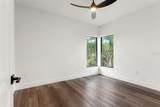 321 Hanlon Street - Photo 27