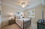 9566 Trevi Court - Photo 17