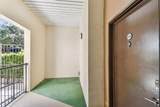 2331 Horatio Street - Photo 15