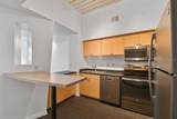 2331 Horatio Street - Photo 29