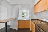 2331 Horatio Street - Photo 34