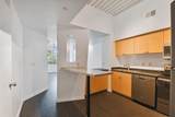 2331 Horatio Street - Photo 36