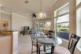 15940 Cobble Mill Drive - Photo 25