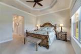 15940 Cobble Mill Drive - Photo 35