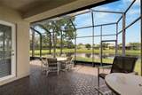 15940 Cobble Mill Drive - Photo 50