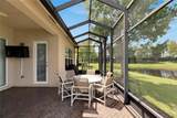 15940 Cobble Mill Drive - Photo 52